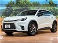 2024 Lexus Other