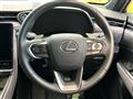 2024 Lexus Other