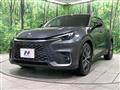 2024 Lexus Other