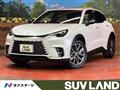 2025 Lexus Other