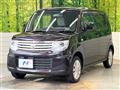 2013 Suzuki Suzuki Others