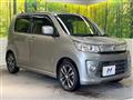 2015 Suzuki Wagon R Stingray
