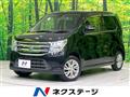 2014 Suzuki Wagon R