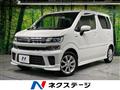 2017 Suzuki Wagon R