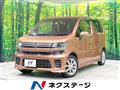 2018 Suzuki Wagon R