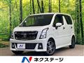 2018 Suzuki Wagon R Stingray
