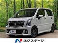 2020 Suzuki Wagon R Stingray