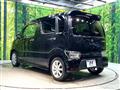 2021 Suzuki Wagon R Stingray