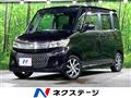 2010 Suzuki Suzuki Others