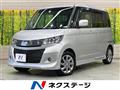 2012 Suzuki Suzuki Others