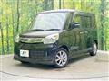 2014 Suzuki Spacia