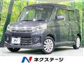 2014 Suzuki Suzuki Others