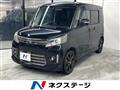 2014 Suzuki Suzuki Others
