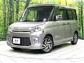 2014 Suzuki Suzuki Others