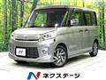 2014 Suzuki Suzuki Others