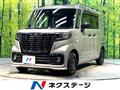 2023 Suzuki Suzuki Others