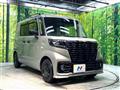 2023 Suzuki Suzuki Others