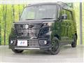 2023 Suzuki Suzuki Others