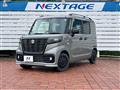 2023 Suzuki Suzuki Others