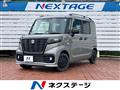 2023 Suzuki Suzuki Others