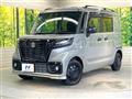 2023 Suzuki Suzuki Others
