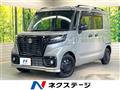 2023 Suzuki Suzuki Others