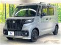 2023 Suzuki Suzuki Others