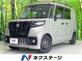 2024 Suzuki Suzuki Others