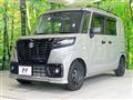 2024 Suzuki Suzuki Others