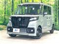 2025 Suzuki Suzuki Others