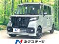 2025 Suzuki Suzuki Others