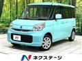 2016 Suzuki Spacia