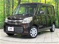 2016 Suzuki Spacia