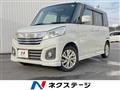 2015 Suzuki Suzuki Others