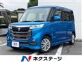 2017 Suzuki Suzuki Others