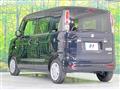 2023 Suzuki Spacia