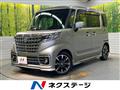 2023 Suzuki Suzuki Others