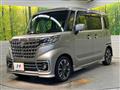 2023 Suzuki Suzuki Others