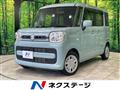 2020 Suzuki Spacia