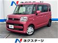 2020 Suzuki Spacia