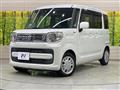 2022 Suzuki Spacia