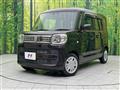 2022 Suzuki Spacia