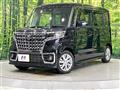 2023 Suzuki Suzuki Others