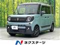 2023 Suzuki Suzuki Others