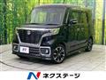 2017 Suzuki Suzuki Others