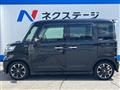 2018 Suzuki Suzuki Others