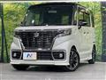 2018 Suzuki Suzuki Others
