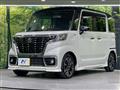 2018 Suzuki Suzuki Others