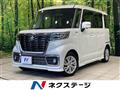 2018 Suzuki Suzuki Others