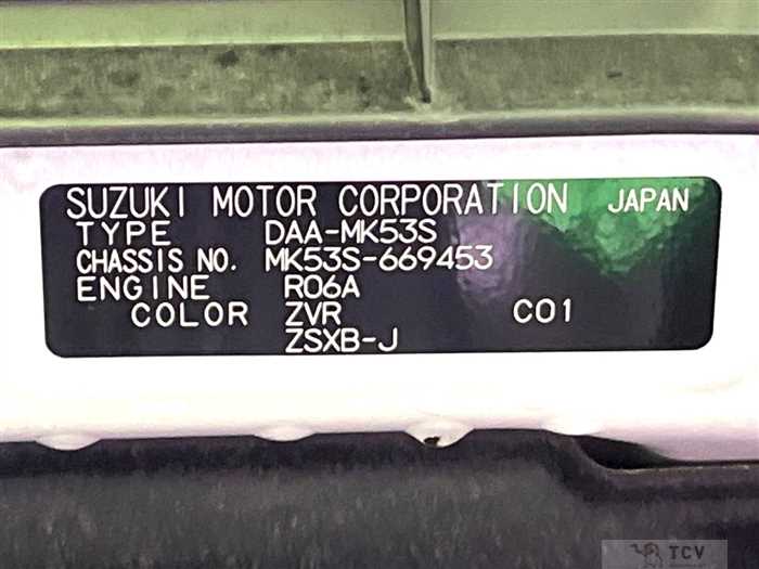 2020 Suzuki Suzuki Others